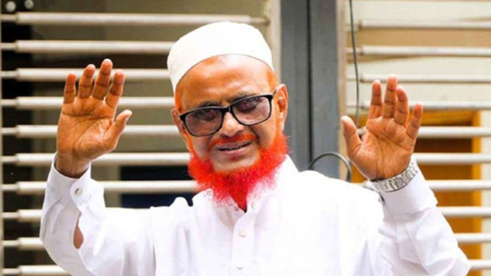 খালেদা জিয়ার সুস্থতায় দেশবাসীর কাছে দোয়া চাইলেন জামায়াতের নায়েবে আমির